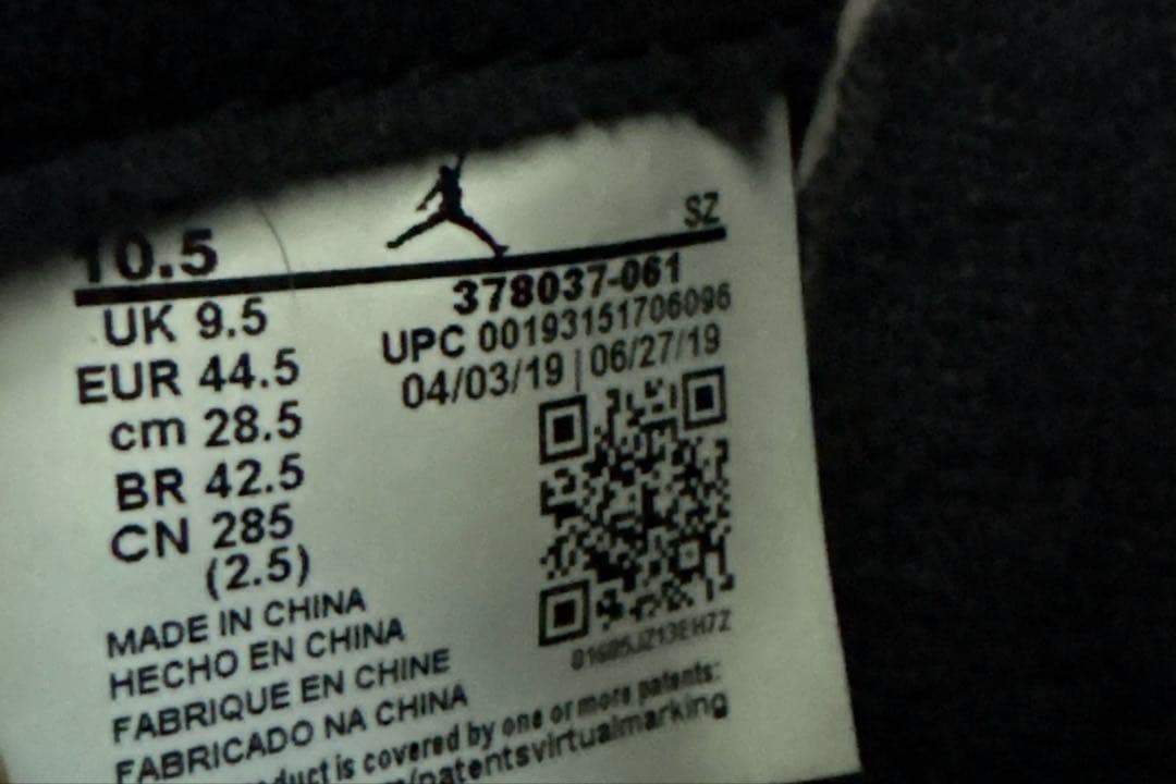 シューズ(男性用) Nike Air Jordan 11 Retro \"Bred\"