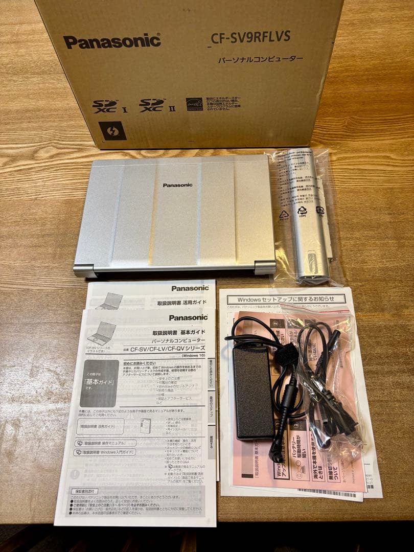 Panasonic CF-SV9RFLVS ノートPC 本体　LTE対応