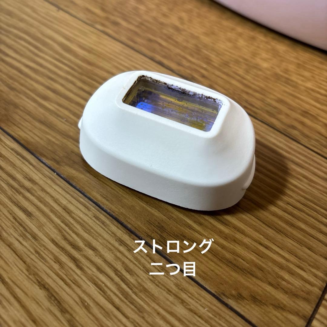 ケノン　KE-NON 2020年製