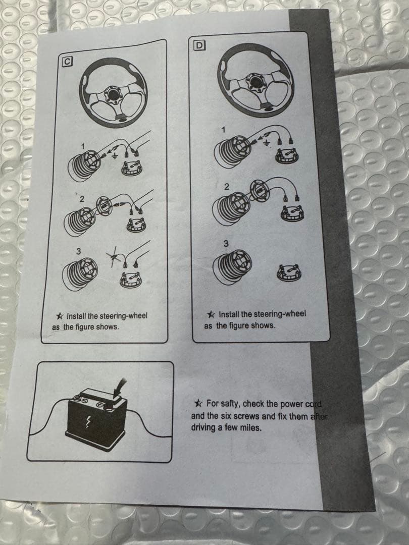 ウッド製 3スポーク ステアリングリベット打ち❣️珍品❣️