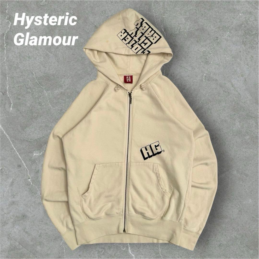 【超激レア】ヒステリックグラマー　ジップパーカー　ヒスガール　00s 初期タグ