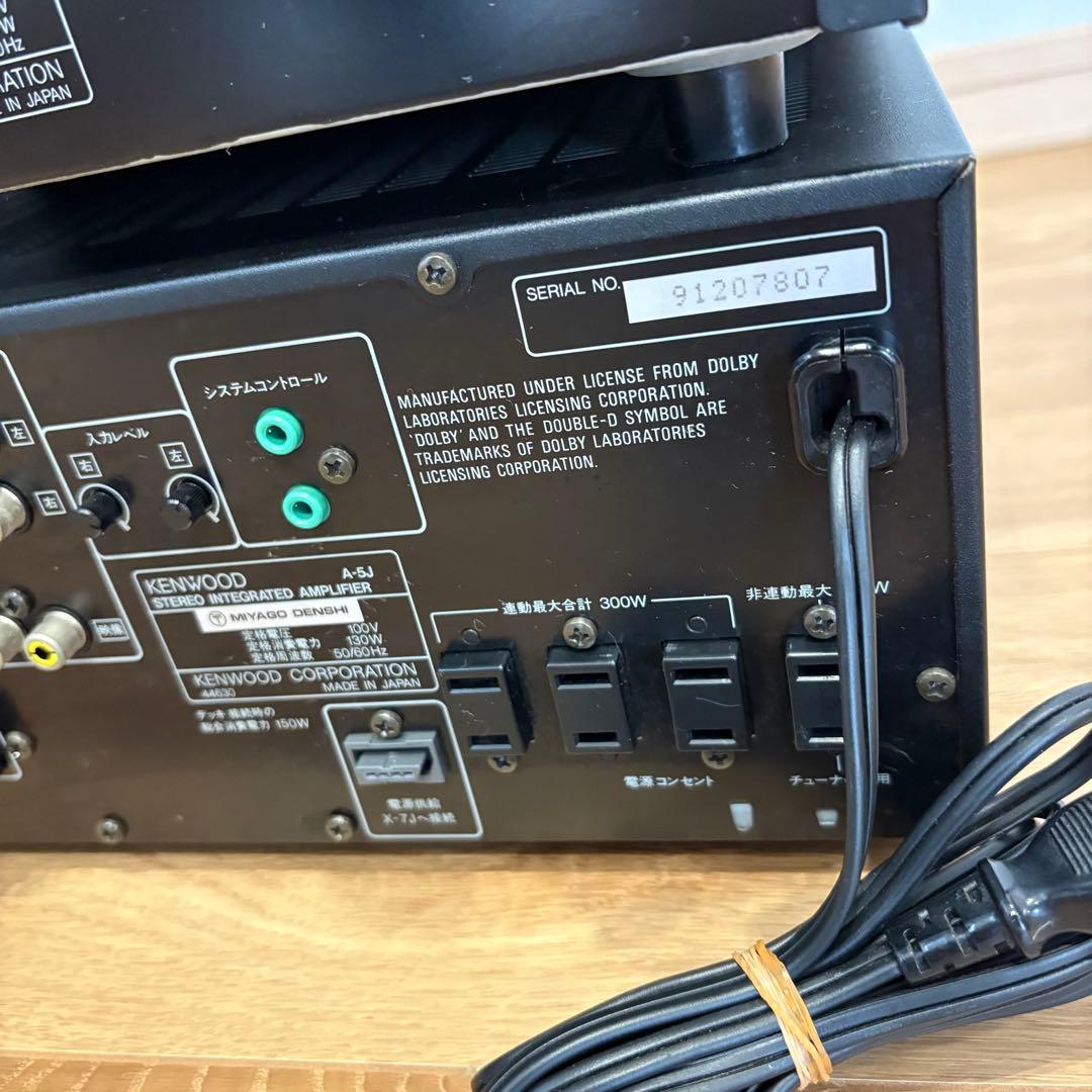 KENWOOD ROXY G5 システムコンポ