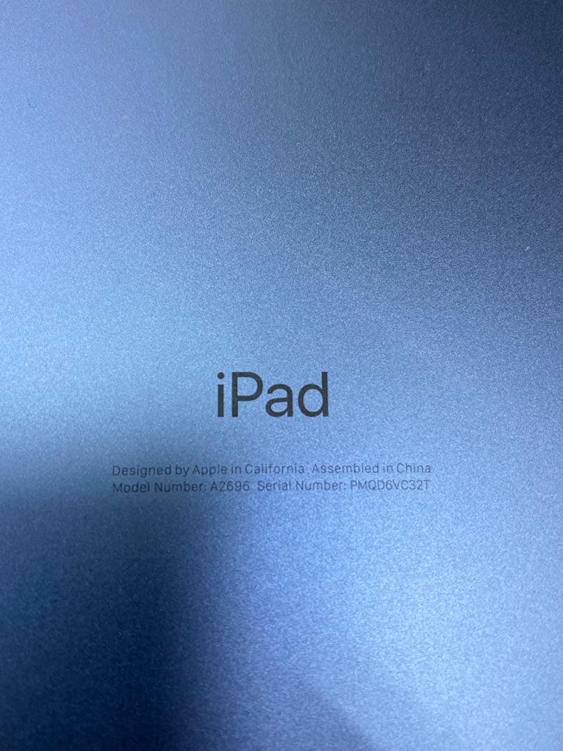 iPad Gen 第10世代 256GB 青色 VC32T