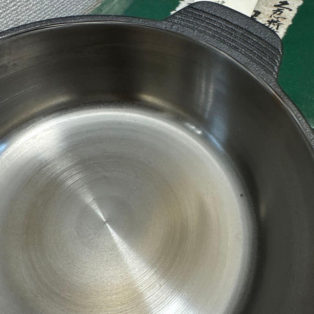 未使用！ 山王堂謹製 久慈砂鉄鍋 天ぷら鍋 廃業 入手困難 希少品 美品！！