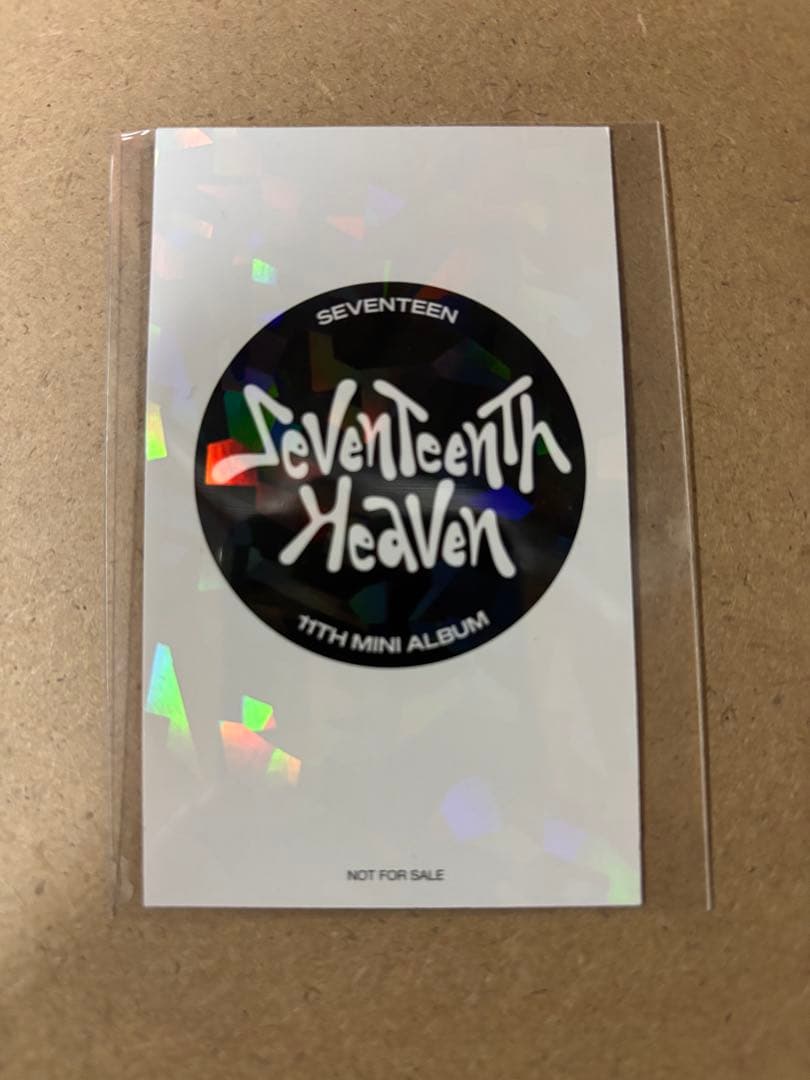 SEVENTEENTH HEAVEN ラキドロ ウォヌ