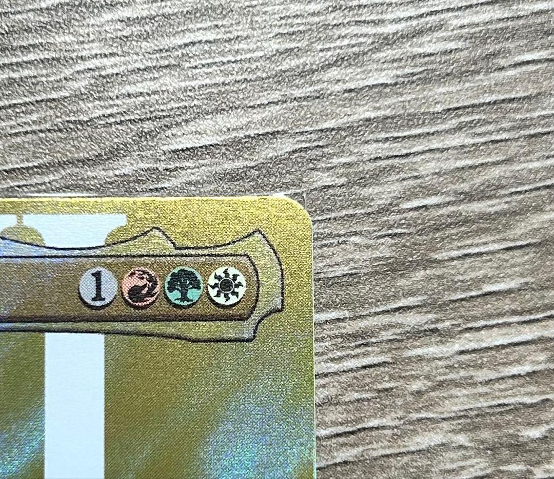 MTG 格闘家、ティファ ボーダーレス版 サージfoil