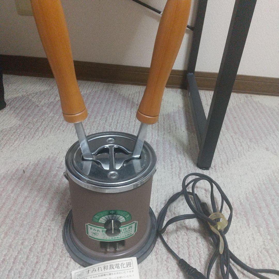 タキイ　和裁電化鏝　和裁コテ 　鏝２本付