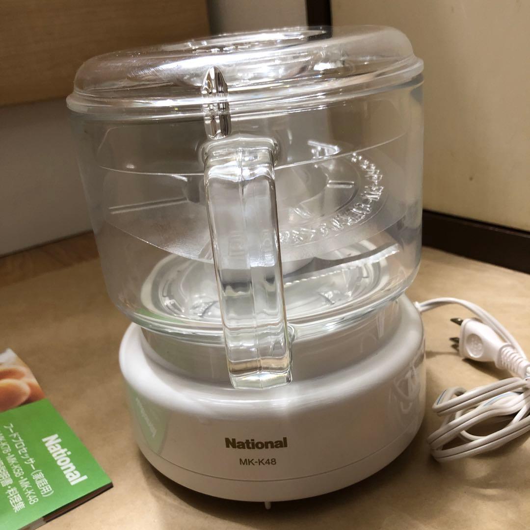 【未使用品】Panasonic フードプロセッサー MK-K48 パナソニック