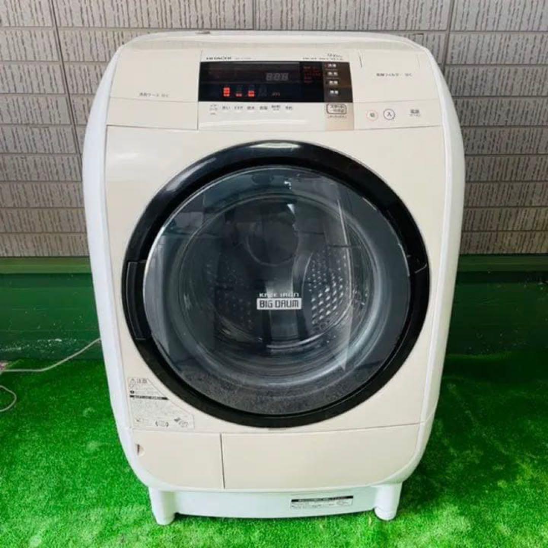 業界最安値　日立電気洗濯乾燥機　組込形 BD-V3700L 9kg 6kg
