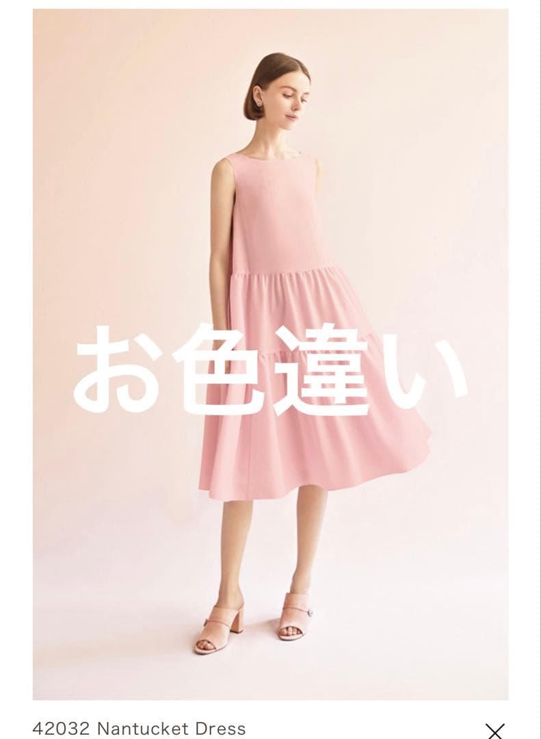 【美品】FOXEY フォクシー ナンタケットドレス ティアード ワンピース