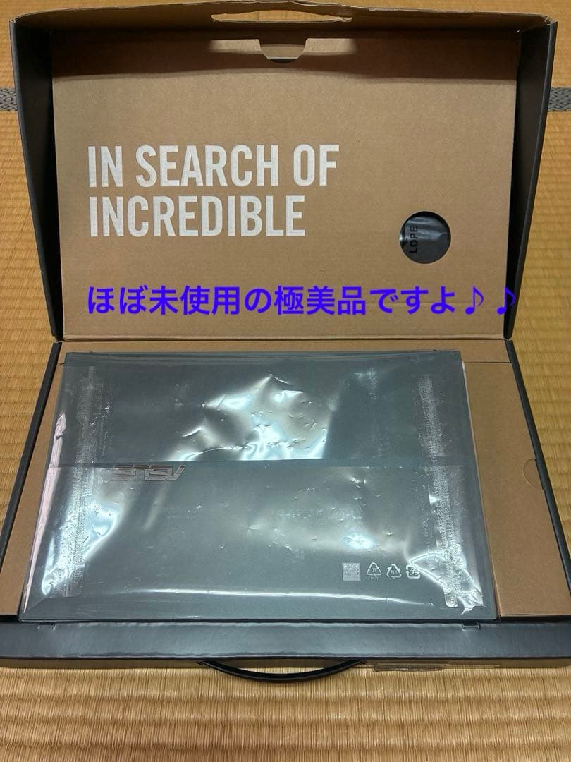asus Zenbook 14 ultra light UX435 ほぼ未使用品