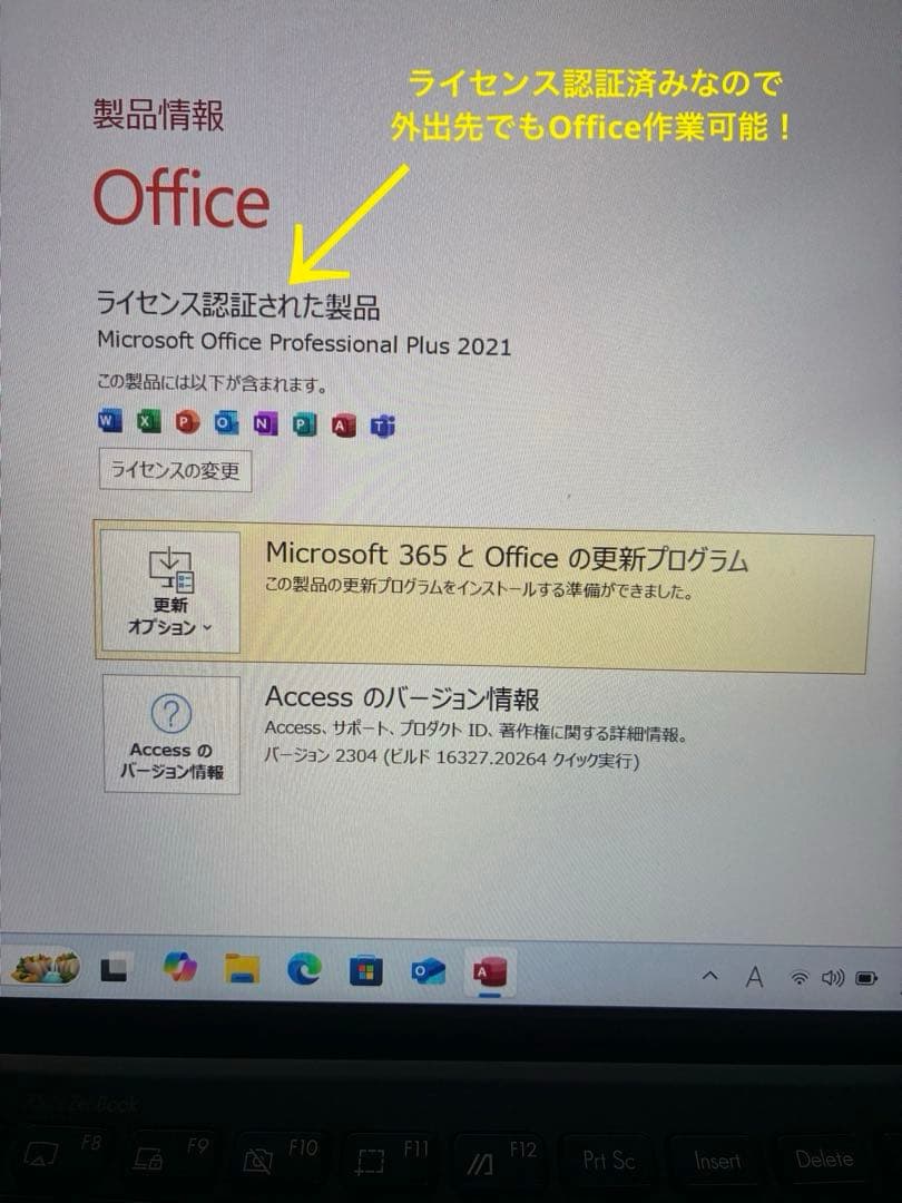 asus Zenbook 14 ultra light UX435 ほぼ未使用品