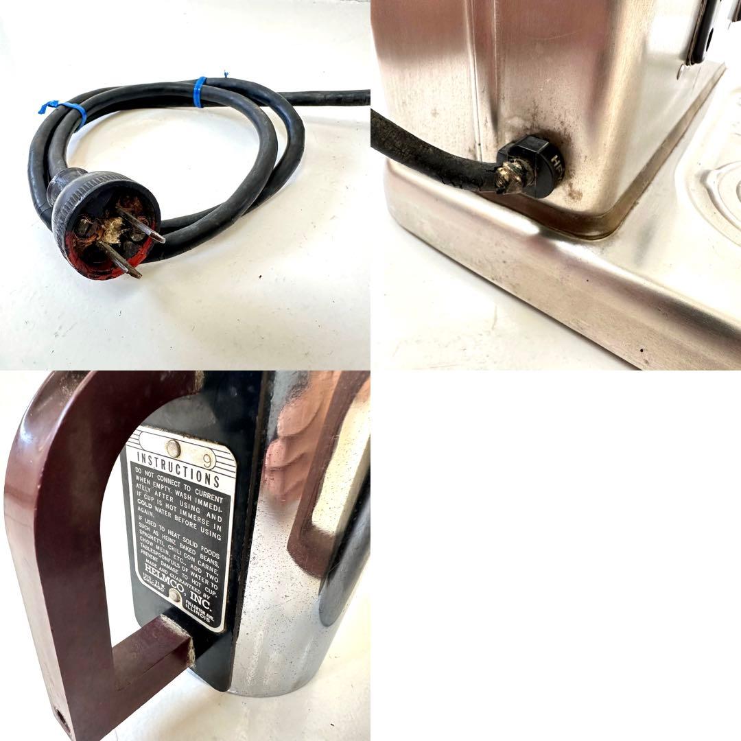 【1949年製】 キャンベルスープ ウォーマー ヴィンテージ アンティーク