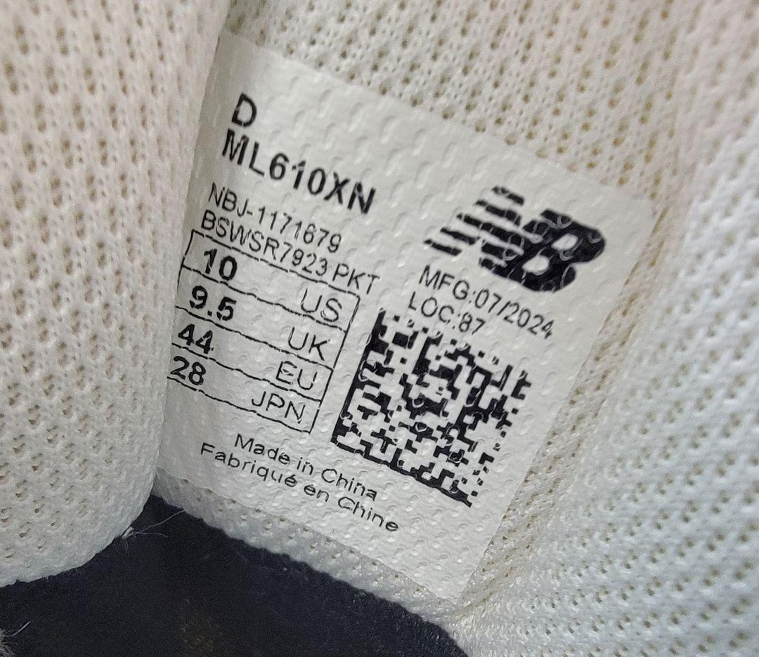 ニューバランス ML610XN ゴアテックス ホワイト 28cm