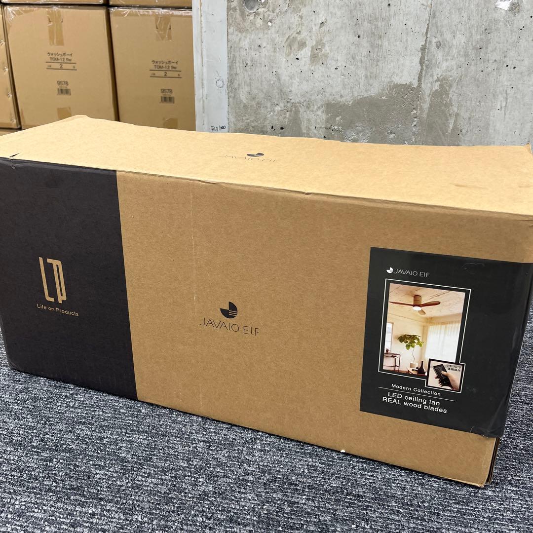 【良品】 JAVALO ELF シーリングファン JE-CF004M 木製