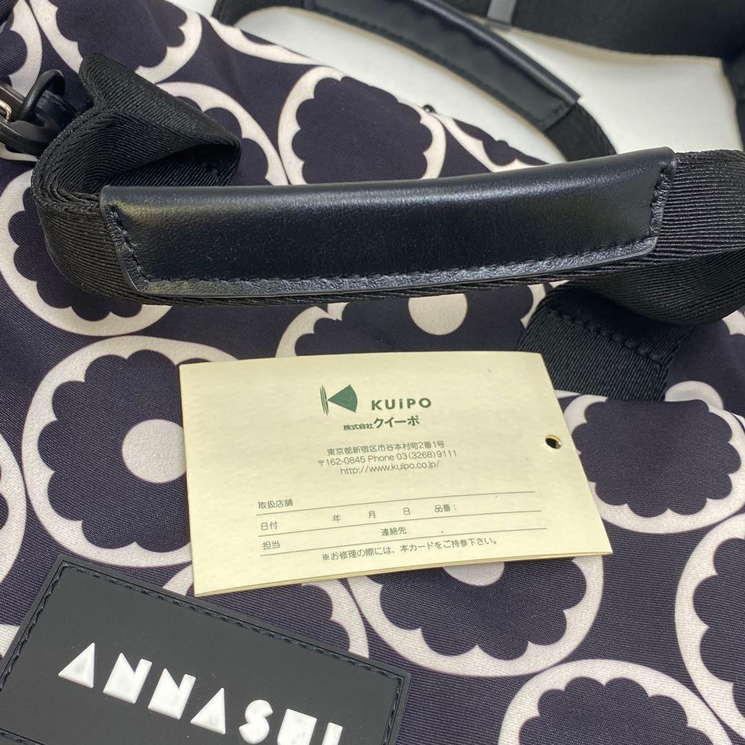 未使用 ANNA SUI ヴァケーション ミニボストンバッグ ブラック アナスイ