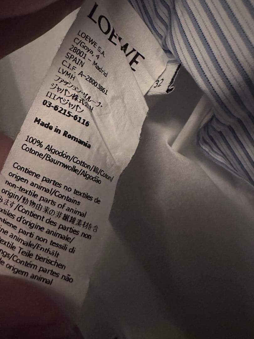 ロエベ　ロングシャツ　ストライプ切替 長袖シャツ アシンメトリー　サイズ32