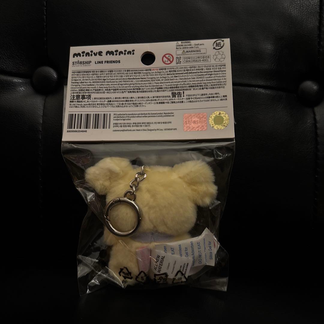 ive レイ minive minini ナオリ ナリニ キーホルダー