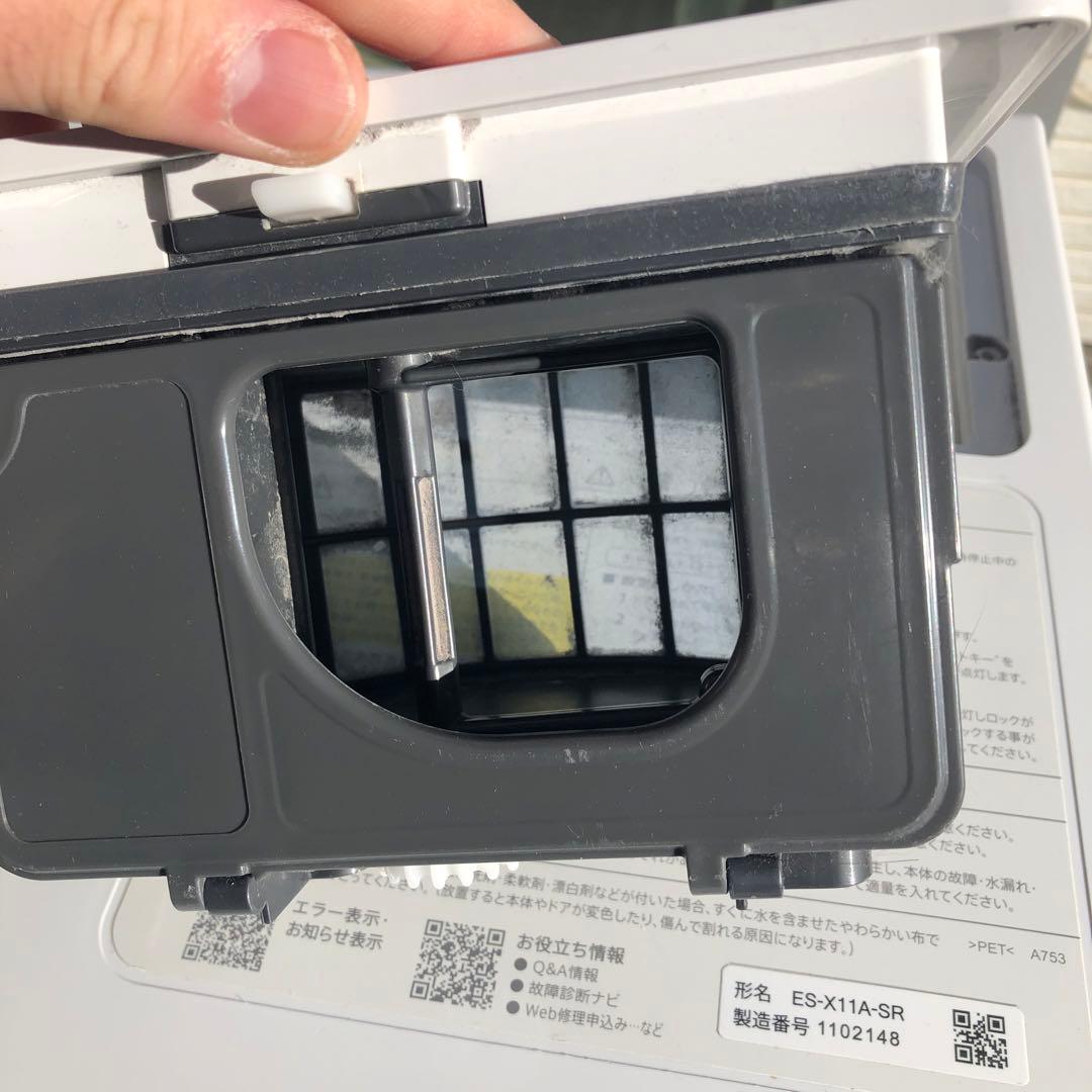 SHARP シャープ ドラム式洗濯乾燥機 ES-X11A-SR 右開き 11kg