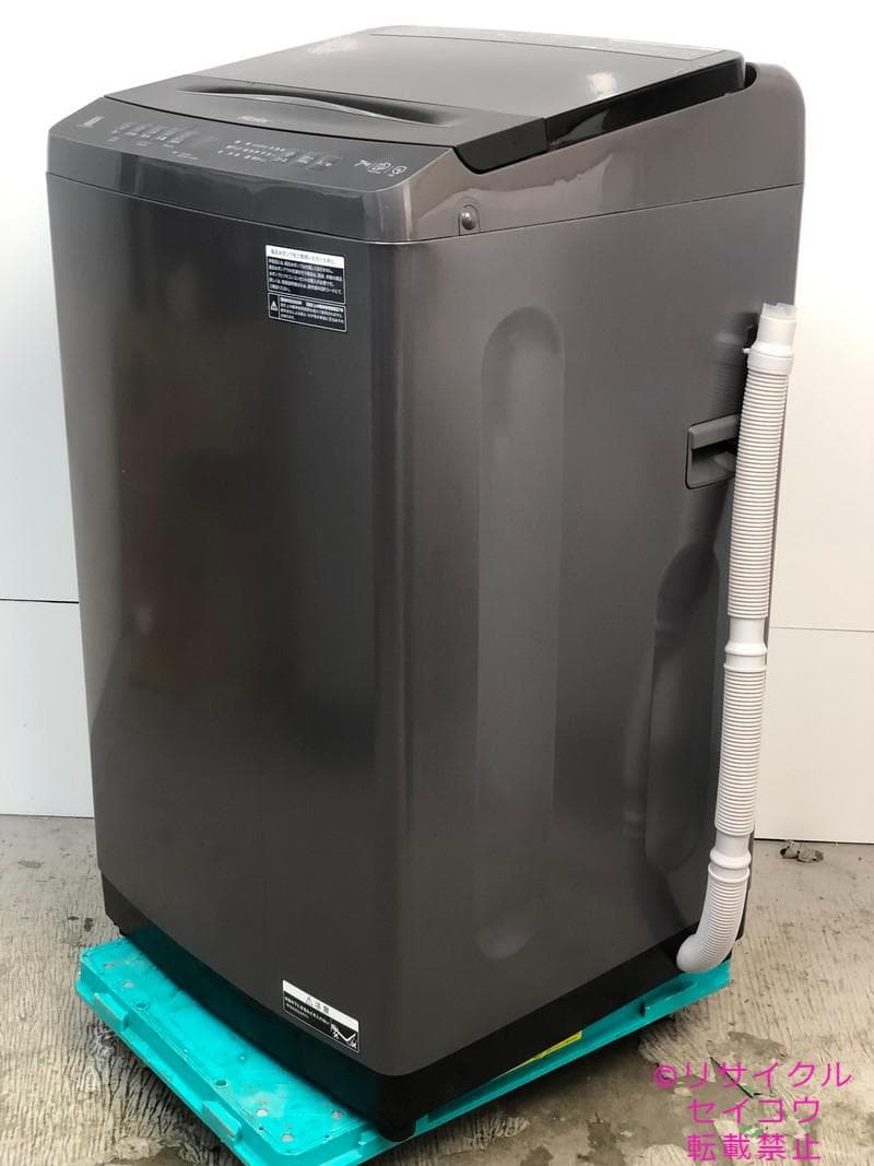 【中古】ハイアール洗濯機 7Kg 2025年式2510131147