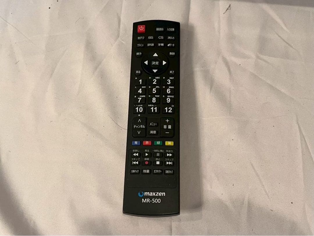 ⑤ maxzen 液晶テレビ　JU50SK04 通電確認済