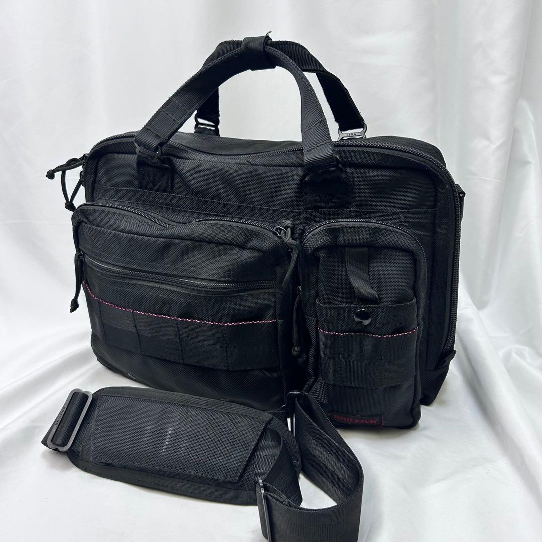 ブリーフィング　B4 オーバートリップ　ビジネスバッグ 2way
