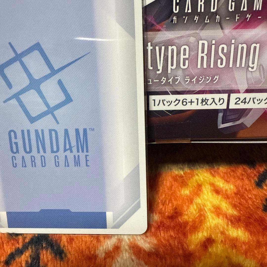 溢れる慈愛　パラレル　ガンダムカード　【美品】