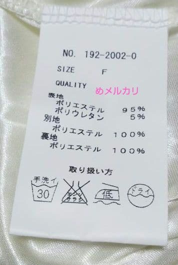 LIZ LISA リズリサ10周年 花柄 ビッグリボン キャミソール チュニック