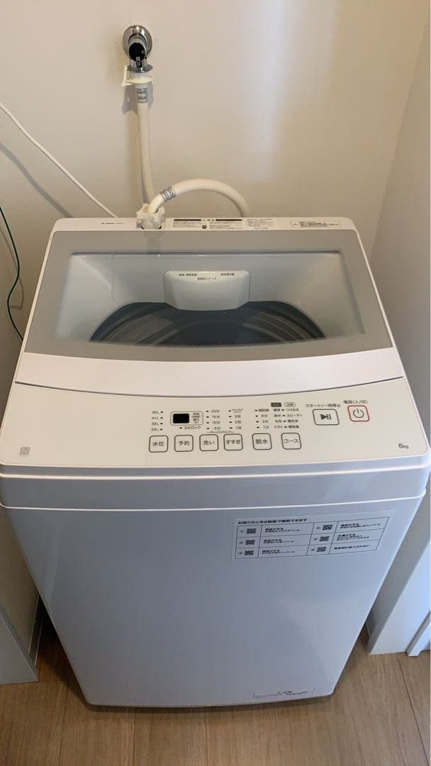 ニトリ全て2024年製ホワイト冷蔵庫・洗濯機6kg ・電子レンジ 3点セット