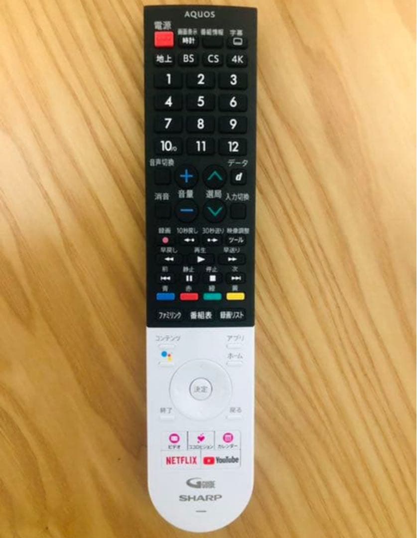 【美品】SHARP 液晶テレビ AQUOS と白色移動式スタンド