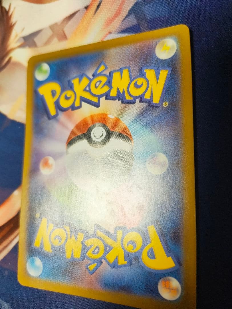 メガサーナイトEX 360 ポケモンカード