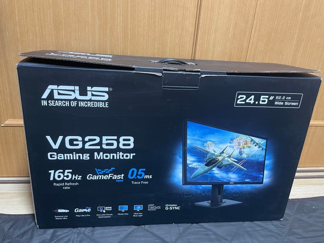 VG258QR-J ゲーミングモニター 24.5インチ