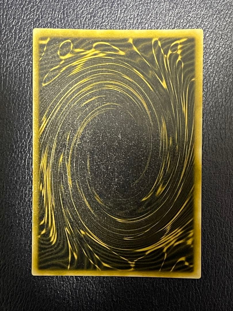 遊戯王 三幻神 ラーの翼神竜 オベリスクの巨神兵 オシリスの天空竜貫通シク③