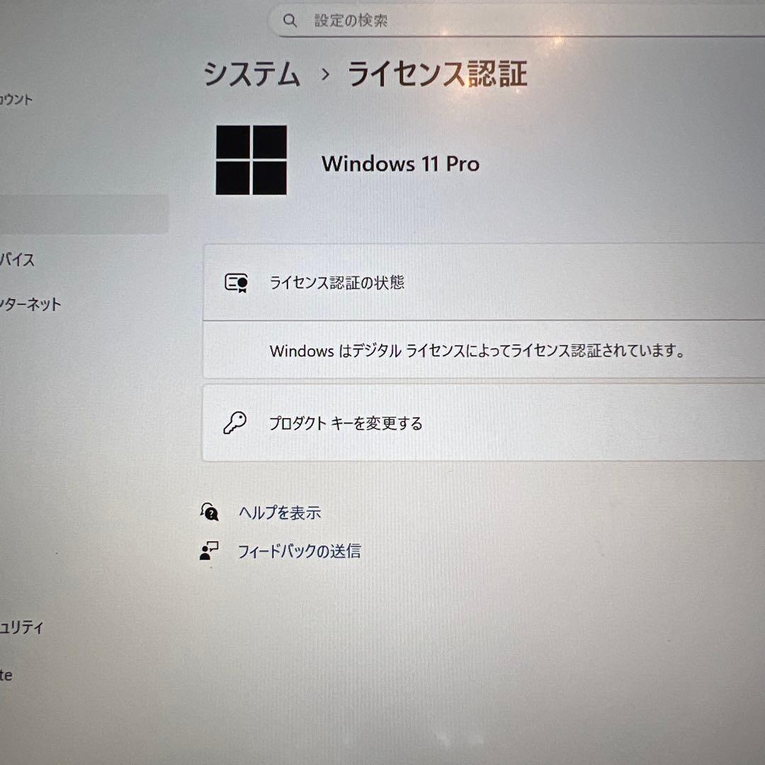 Windowsノート本体 Let's Note CF-SZ6 Win11 office2021 pro