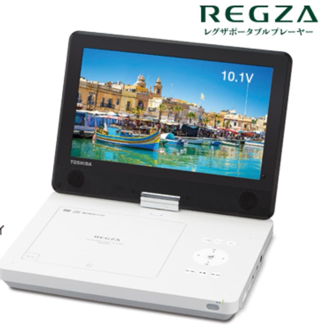 【即購入可能】 東芝 DVDプレーヤー