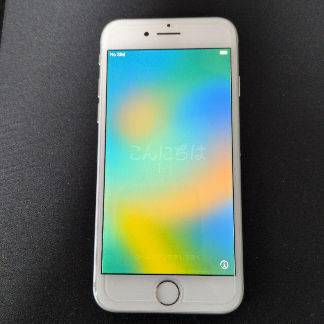 お*り様 Apple iPhone 8 本体