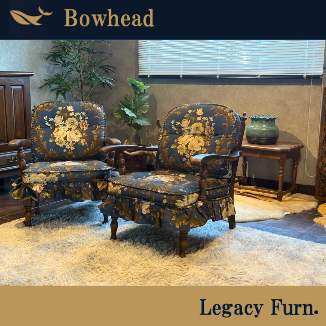 mikity 合計7脚セット　HY