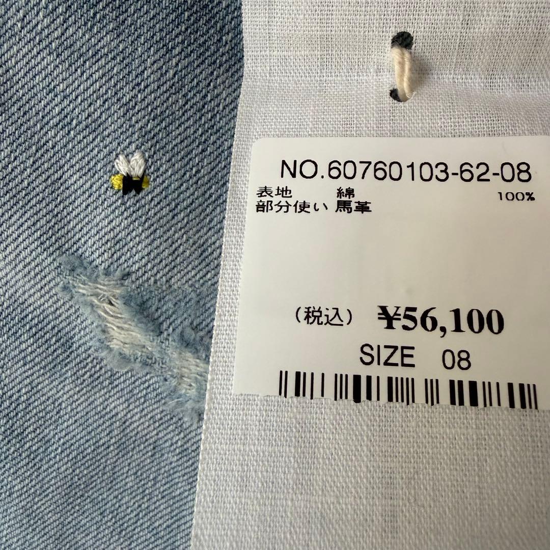 新品未使用45R 再び　ライ麦デニム　クロスビー５　ハッチとお花刺繍