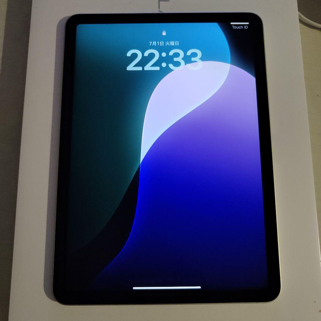 Apple iPad Air (第4世代) 64GB グリーン Wi-Fi