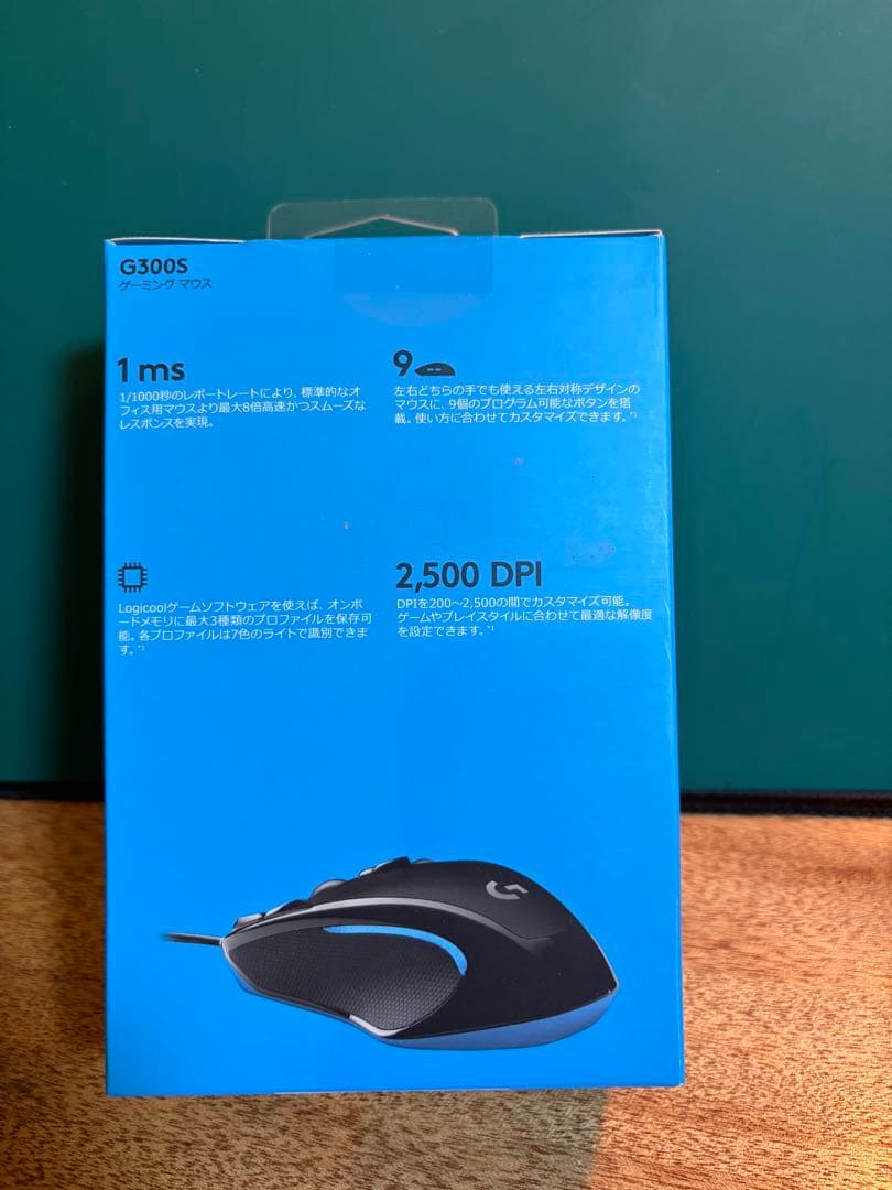 Logicool G300S ゲーミングマウス