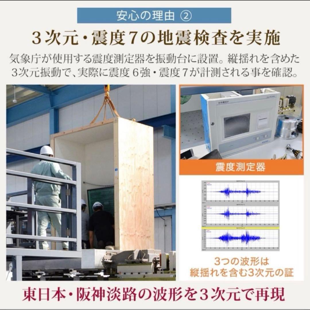 テレビ壁掛け金具　TVセッターアドバンスDA126 Lサイズ ブラック新品未開封