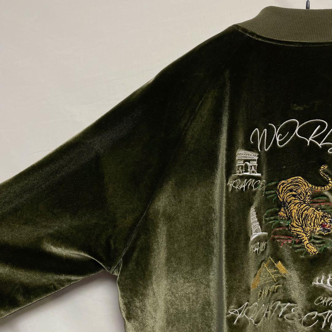 【CAMBIOカンビオ】ベロアスカジャン 虎 タイガー 刺繍 オリーブ S