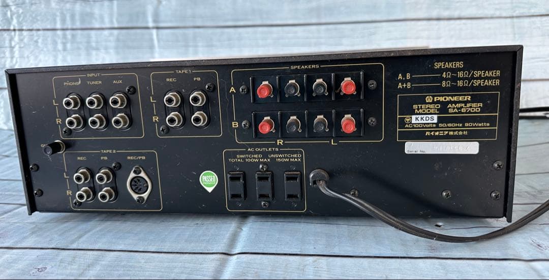 PIONEER SA-6700 プリメインアンプ ステレオアンプ(H11)