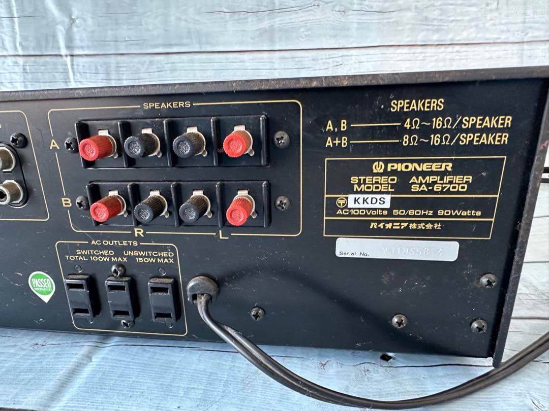PIONEER SA-6700 プリメインアンプ ステレオアンプ(H11)