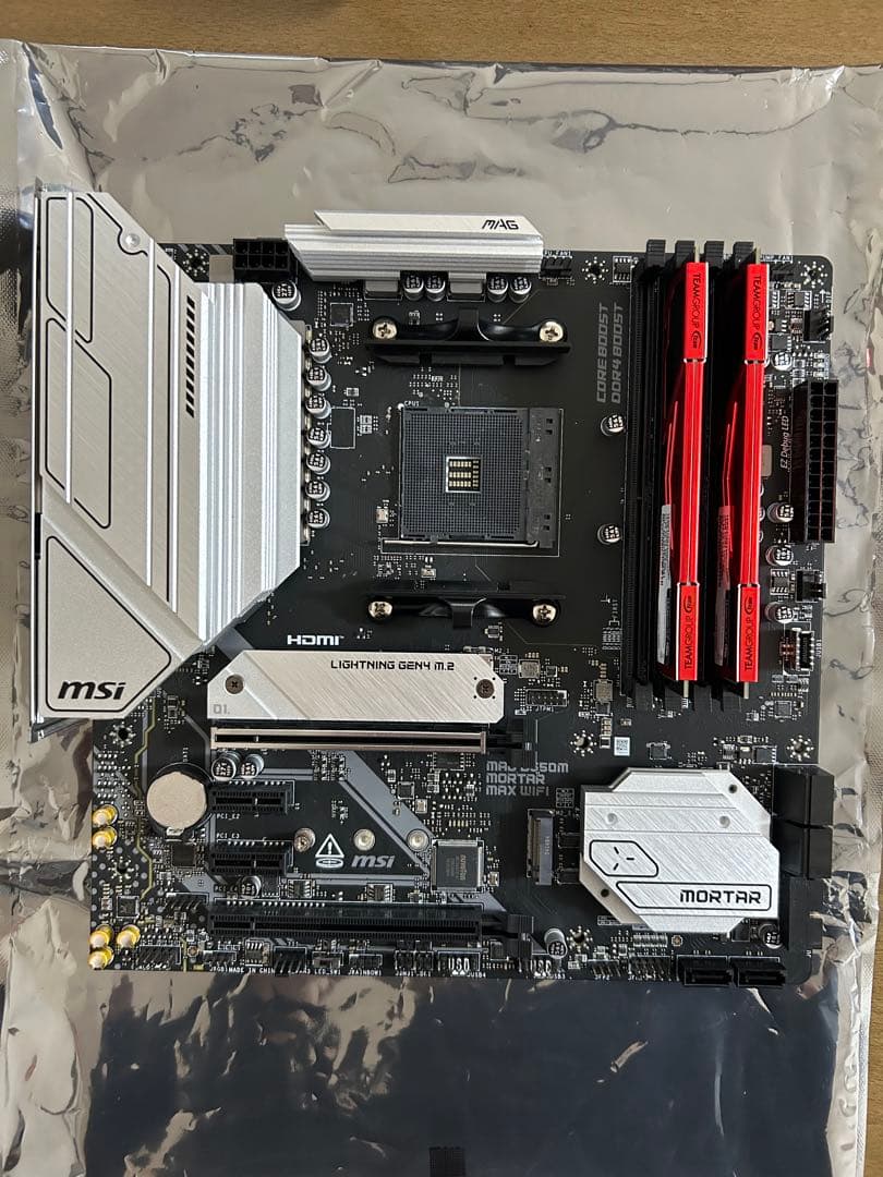 マザーボード Kms MSI B550M MORTAR MAX WIFI