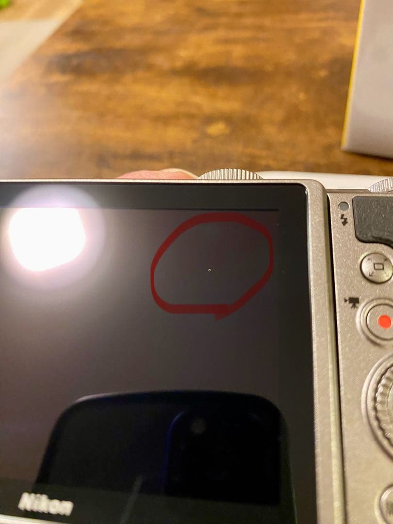 Nikon COOLPIX A900 35倍ズーム