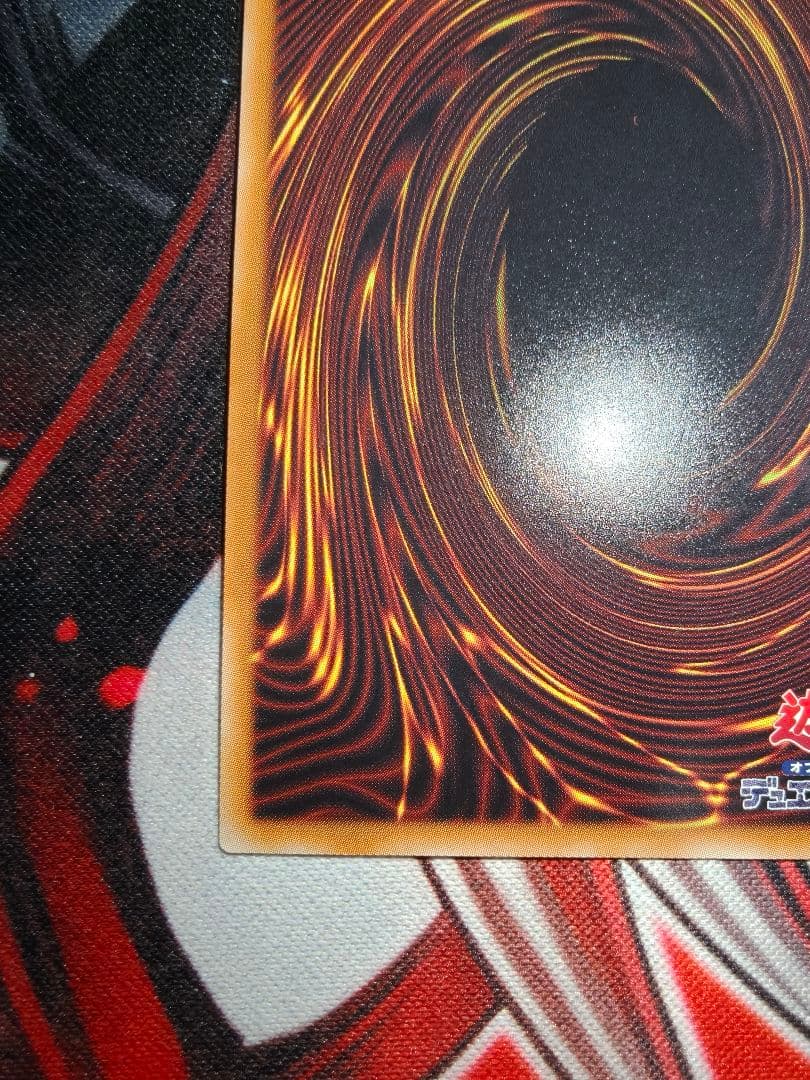 閃刀姫ロゼ　20th