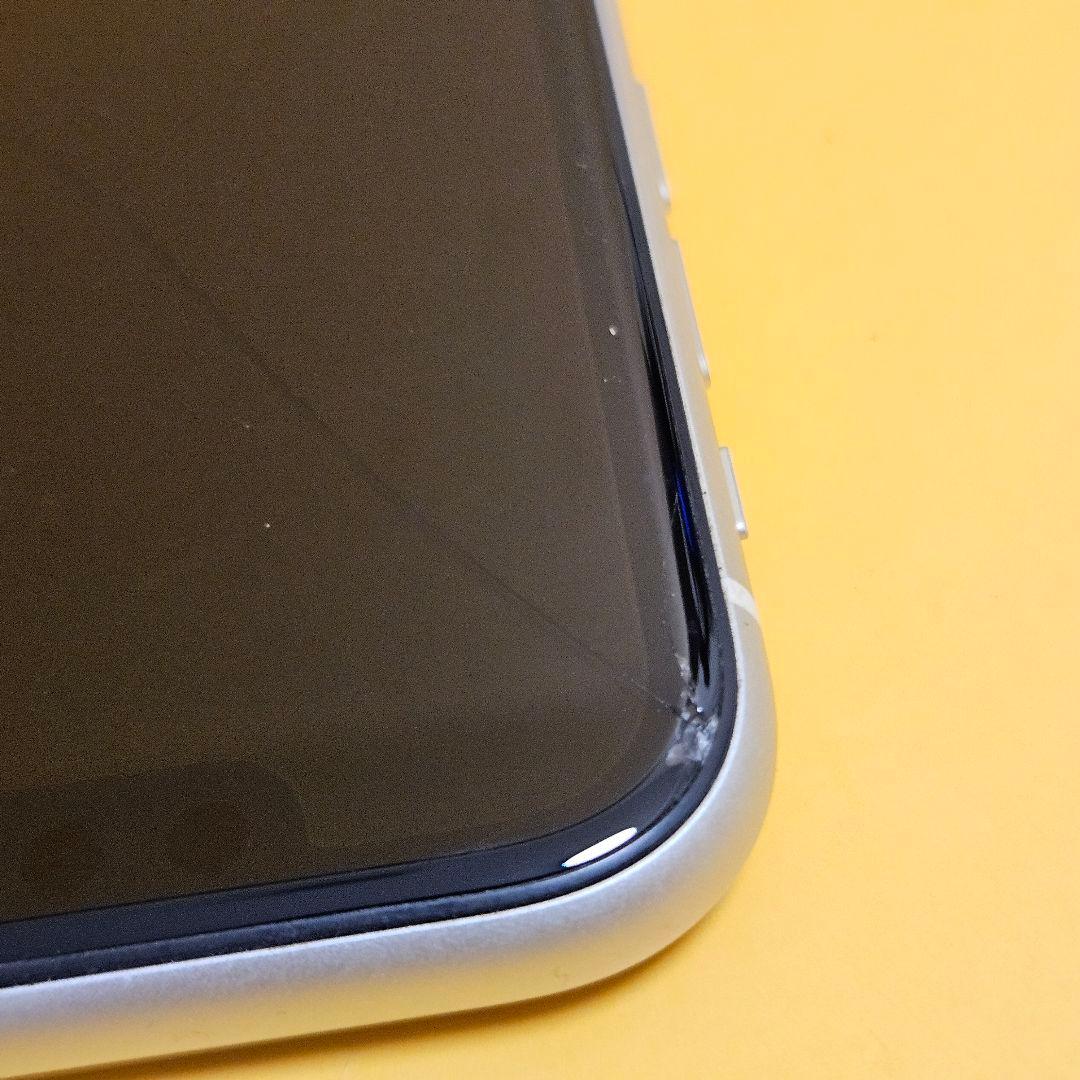 iPhone 11 128GB｜24時間以内発送#867