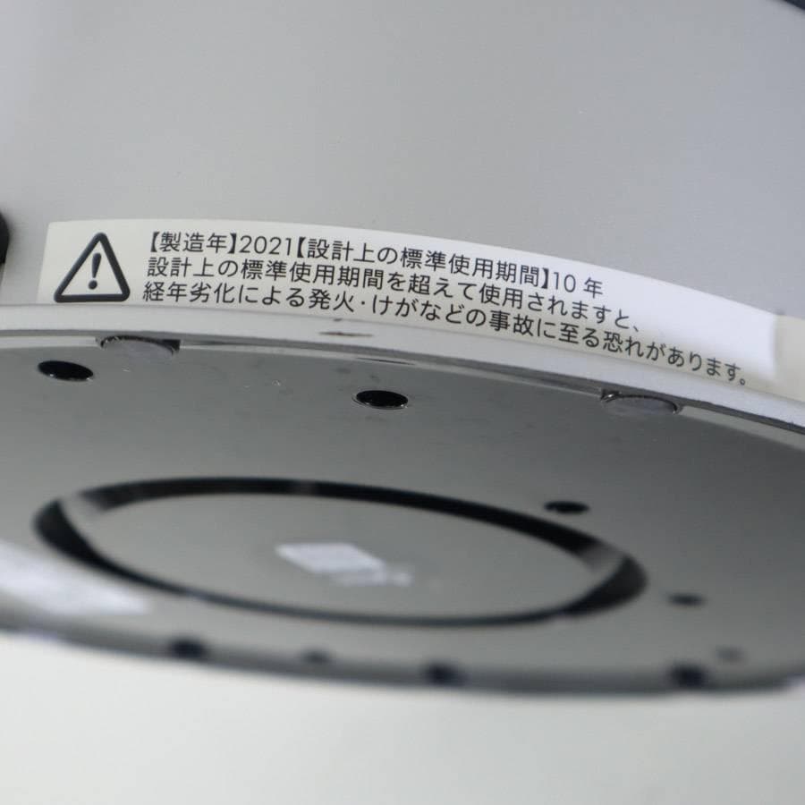 21年製 1台3役 ダイソン 空気清浄機+ホット+クール HP07 ホワイト