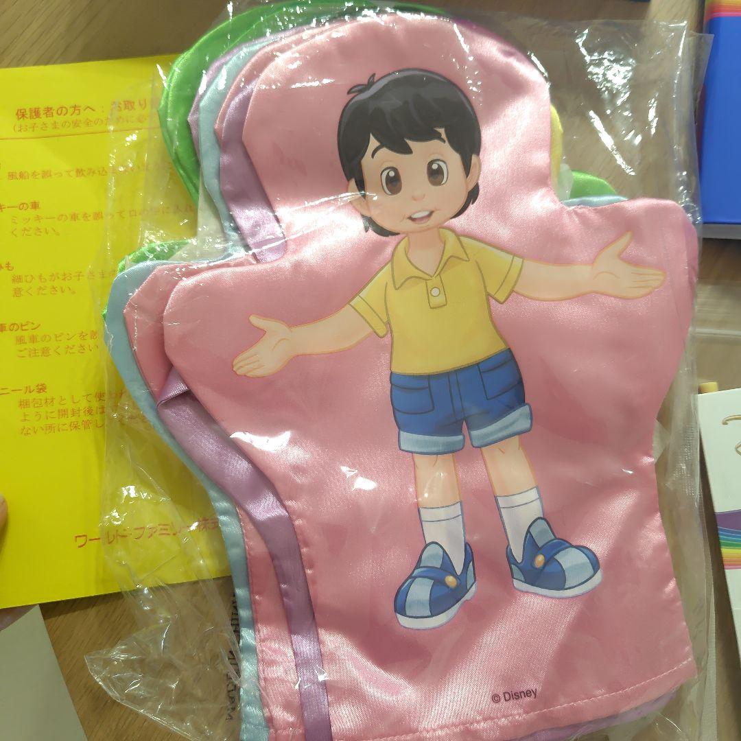 お値下げDisney World of English ステップバイステップ